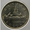 Image 1 : 1935 SILVER CANADA VOYAGEUR DOLLAR