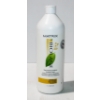 Image 1 : MATRIX HAIR PROD. DEEP SMOOTHING CONDITIONER - LRG BOTTLE