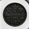 Image 1 : 1900 VICTORIAN SILVER 5 CENT COIN