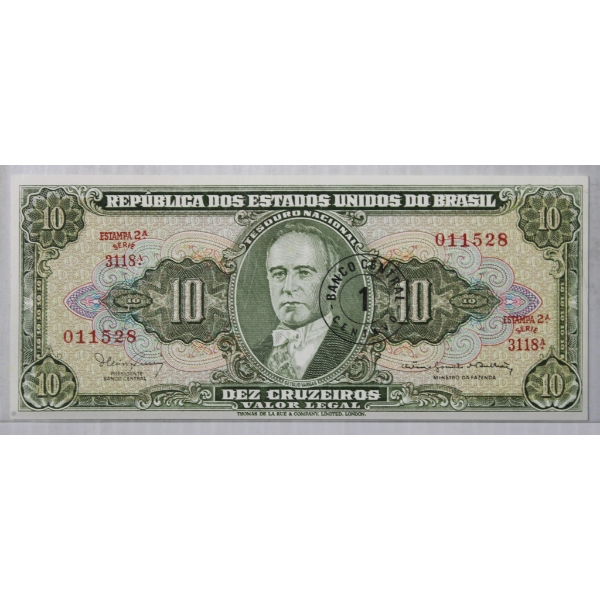 BRAZIL 10 CRUZEIROS CURRENCY BANK NOTE