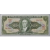 Image 1 : BRAZIL 10 CRUZEIROS CURRENCY BANK NOTE