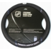 Image 1 : NEW FANMATS NHL STEERING WHEEL COVER - TORONTO MAPLE LEAFS