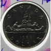 Image 1 : 1968 CANADIAN VOYAGEUR DOLLAR