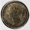 Image 2 : 1865 NEWFOUNDLAND SILVER 20 CENT 
