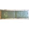 Image 1 : SELF INFLATABLE COT MATTRESS