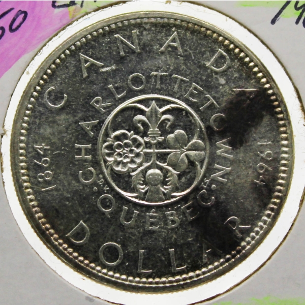 '64 SILVER CHARLOTTETOWN QUEBEC CANADA $1 COIN