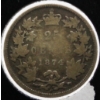 Image 1 : 1874 CANADA SILVER 25 CENT COIN
