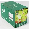 Image 1 : 12 X 900ML KNORR VEGETABLE BROTH