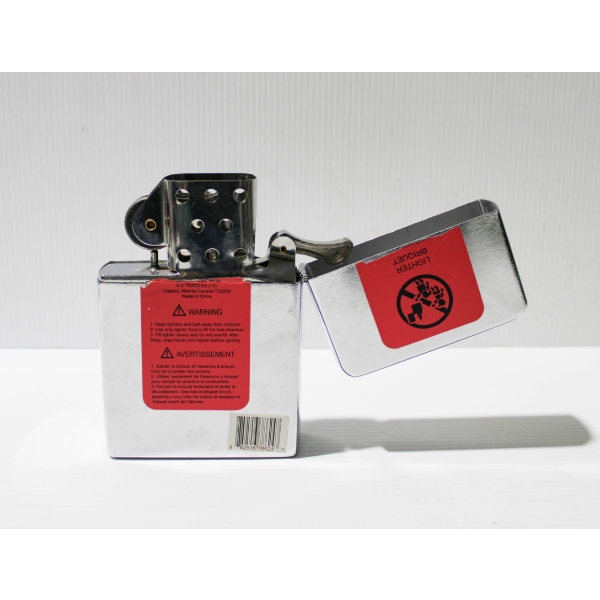 SUPER SIZED LIGHTER - HINGED LID - 7" H X 