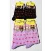 Image 1 : 4 FOOZY SOCKS CATS