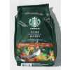793G STARBUCKS HOUSE BLEND GROUND COFFEE