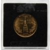 Image 1 : 1788 / 2000 PROOF USA MARYLAND QUARTER