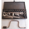 Image 1 : 1/2" DRIVE SOCKET SET W/ METAL CASE