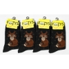 Image 1 : 4PR NEW UNISEX FOOZYS SOCKS - FOX - BLK