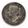Image 2 : 1896 SILVER NEWFOUNDLAND 5 CENT
