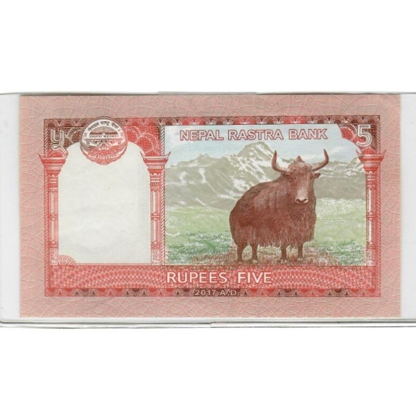 2017 NAPAL UNC FIVE RUPEE BANKNOTE