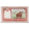 Image 1 : 2017 NAPAL UNC FIVE RUPEE BANKNOTE