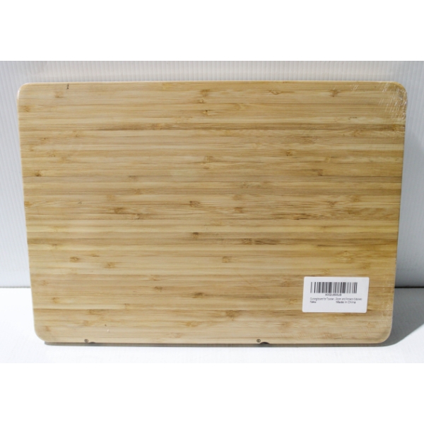 WOODEN CUTTING BOARD - 15 1/4" X 11" 