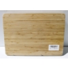Image 1 : WOODEN CUTTING BOARD - 15 1/4" X 11" 