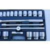 Image 3 : 20PC 3/4" MASTERCRAFT STAND. SOCKET SET