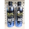2 NEW HEAVY METAL POLISH FINE ABRASIVE