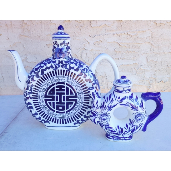 VINTAGE BOMBAY TEAPOT ETC. 