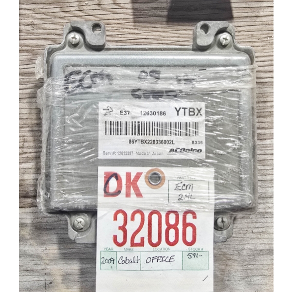 SALVAGED 2009 COBALT ECM 2.4L