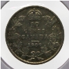 Image 1 : 1909 BROAD LEAF CANADIAN SILVER 10 CENT COIN