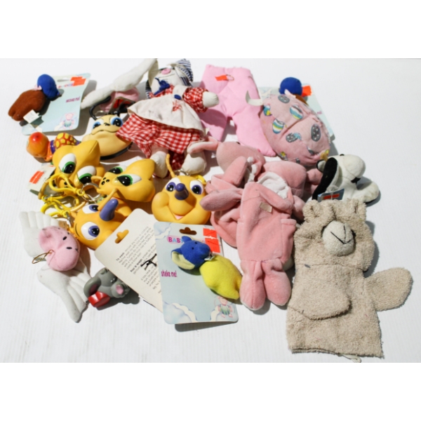 NEW KIDS ASST. TOYS 