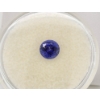 Image 1 : CREATED SAPPHIRE 1.25CT GEMSTONE