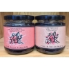 2 RAD JAMZ STRAWBERRY JAM & STRAWBERRY CHILI JELLY