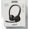 Image 1 : LOGITECH H390 USB COMPUTER HEADSET