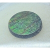 Image 2 : AMMOLITE GEMSTONE - 11.5MM
