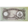 Image 2 : UNC. BANK OF BIAFRA $1 POUND BANK NOTE