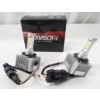 Image 1 : NEW TXVSO8 LED HEADLIGHTS D3