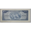 Image 1 : 900 CENT RIELS CAMBODIA BANKNOTE