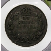 Image 1 : 1932 CANADIAN SILVER 10 CENT COIN