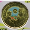 Image 1 : 2024 CANADIAN MONTGOMERY DOLLAR