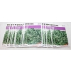 Image 1 : 20 NEW MCKENZIE HEIRLOOM THYME SEED PACKETS