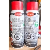 Image 1 : 2 NEW LLOYDS HIGH PERFORMANCE PENETRATING LUBRICANT