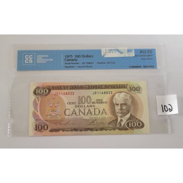 1975 CDN $100 BANKNOTE - CCCS GRADED