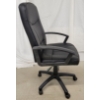 Image 2 : ADJUSTABLE OFFICE CHAIR