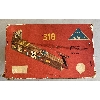 Image 5 : MARKE TECHNOFIX SPORT-TRAINER MYSTERY SHOOTING GALLERY