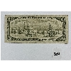 Image 2 : 1954 CDN $20 BANKNOTE