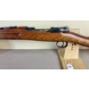 Image 2 : CARL GUSTAF SWEDISH MAUSER IN 6.5X55MM