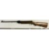 Image 1 : UNKNOWN MODEL 61 IN .177 PELLET - NO PAL REQUIRED 