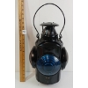 Image 2 : H.L.P. PIPER RAIL LANTERN - BLUE / RED LENSES