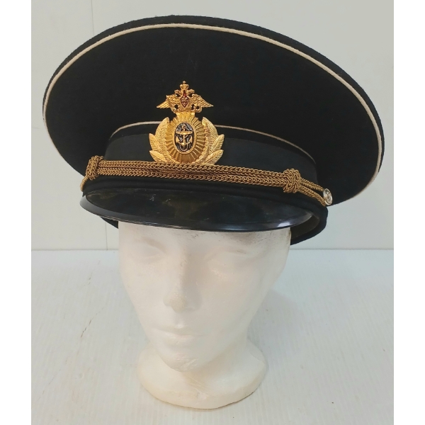 RUSSIAN NAVY OFFICER'S VISOR HAT