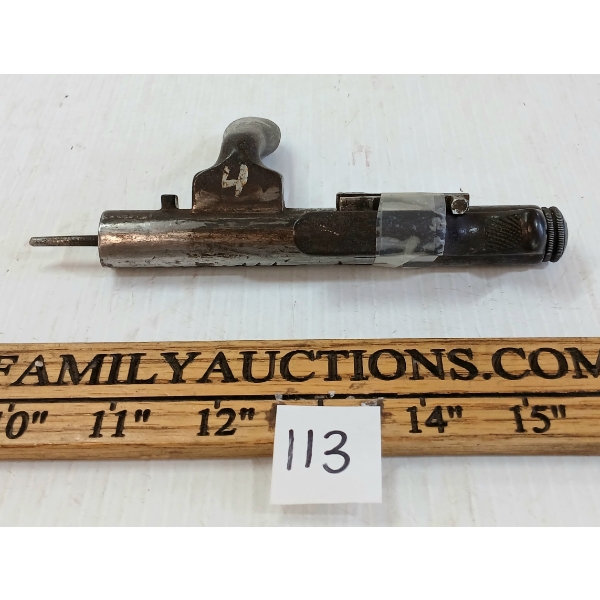 UNKNOWN BOLT ASSMEBLY