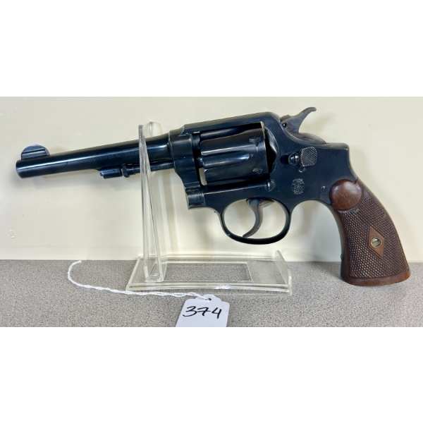 SMITH & WESSON UNKNOWN MODEL IN .32-20 WIN - PROHIB